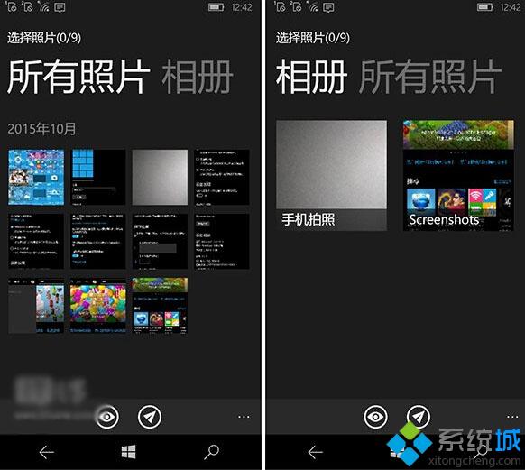 Win10 Mobile 10581：社交应用分享图片体验仍不完善