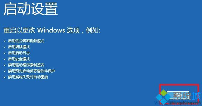 win10系统安装昆仑通态MCGS7.7失败如何解决