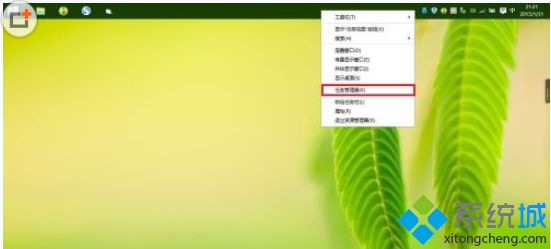 Windows10系统下怎样禁用Action Center通知功能