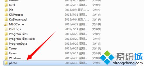 windows xp系统下快速设置硬盘背景图片方法