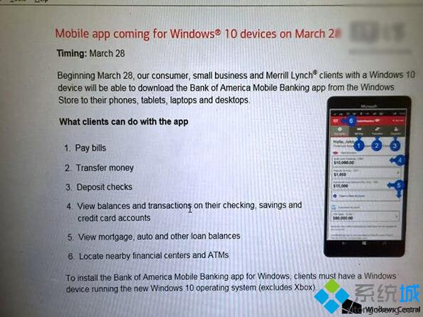 Win10 UWP版《美国银行》将发布,Build2016之前上架商店