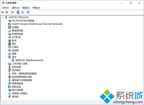 win10蓝牙关闭后无法打开怎么办 win10蓝牙关闭之后就打不开了的解决方法