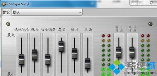 win10系统百度音乐如何添加winamp2音乐插件