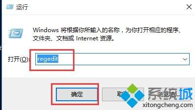 win10电脑屏幕两边有黑边怎么去除？win10电脑屏幕两边有黑边的去除方法