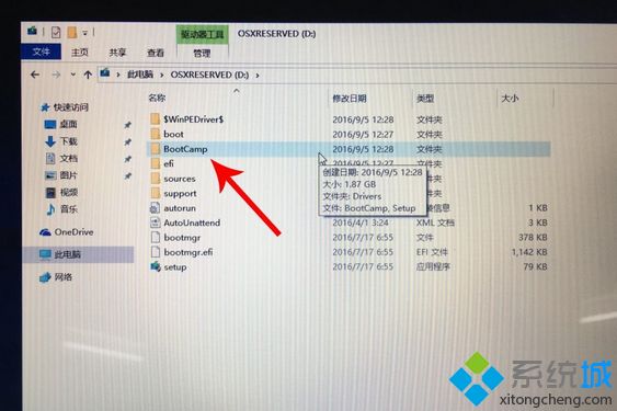 mac装win10会毁电脑吗 mac装windows系统的教程