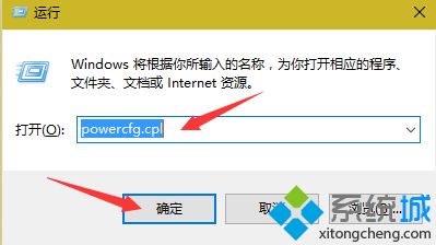 w10开机键盘不能用怎么办？w10系统键盘突然没法用了的解决办法