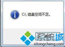 win10固态512最佳分区教程设置 512ssd固态硬盘最科学分法