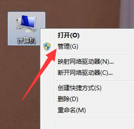 win7打印机共享功能怎么设置