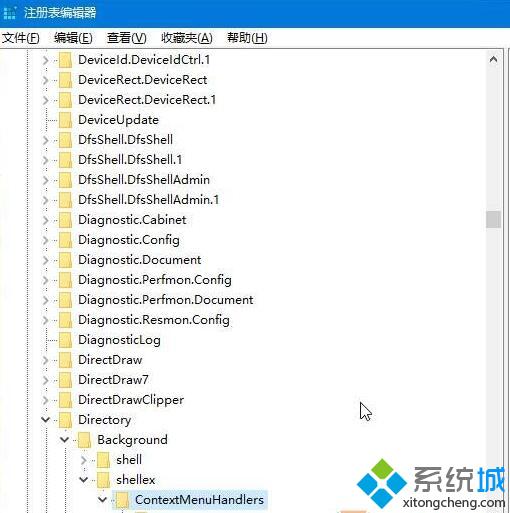 windows10鼠标点击右键出现卡顿如何解决