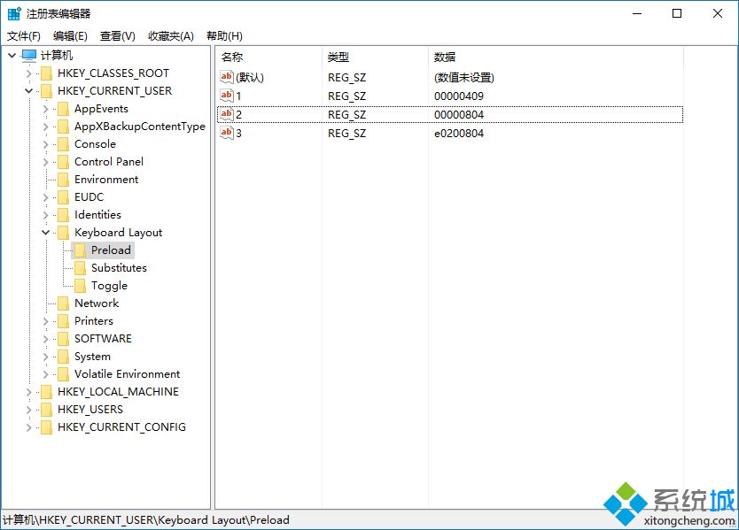 win10输入法怎么设置为默认英语？win10输入法设置默认英文的方法