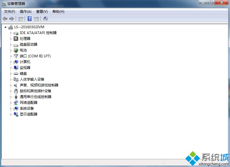 Windowsxp系统下怎样让音频从光驱音频输出