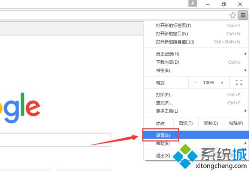 windows10系统怎样更改谷歌浏览器默认搜索