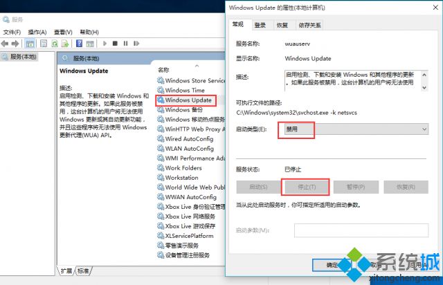 win10系统下更新AMD显卡驱动蓝屏如何解决