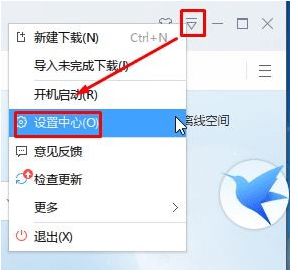 win10不能直接从网页下载是怎么回事