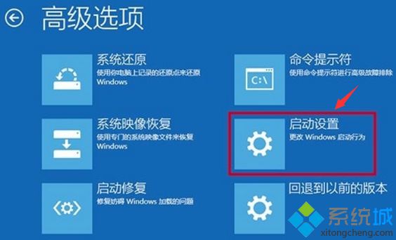 win10误删系统环境变量提示“windows找不到文件”怎么办