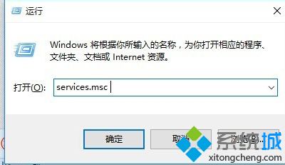 win10新装后无法访问公司局域网怎么办_win10系统无法进入公司局域网怎么办