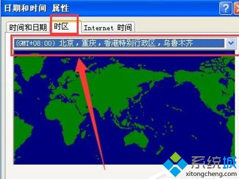 XP系统时间总是不准确的原因及解决方法