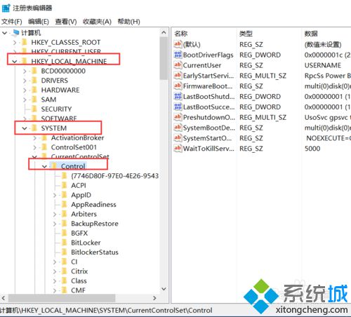 Windows10系统延长锁屏图片显示时间的方法