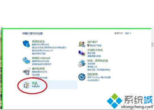 Win10系统下怎样开启.net服务？Win10系统开启.net服务的方法