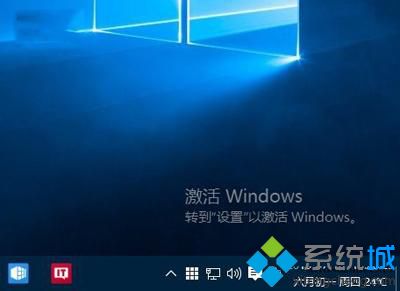 windows10激活和不激活有什么区别_win10系统不激活有什么影响图文步骤