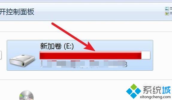 win10系统Steam游戏下载时提示写入磁盘错误的解决方法