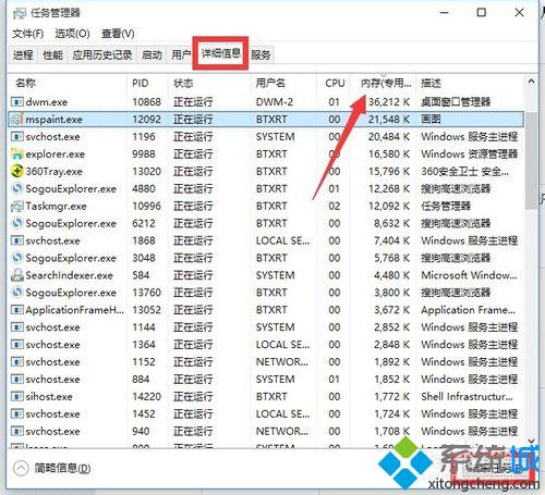 Win10系统如何禁用后台运行应用？Windows10禁用后台运行应用的方法