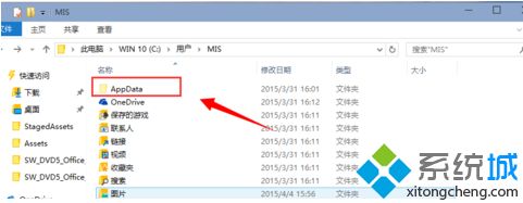 win10锁屏壁纸如何提取_教你win10提取锁屏壁纸的方法