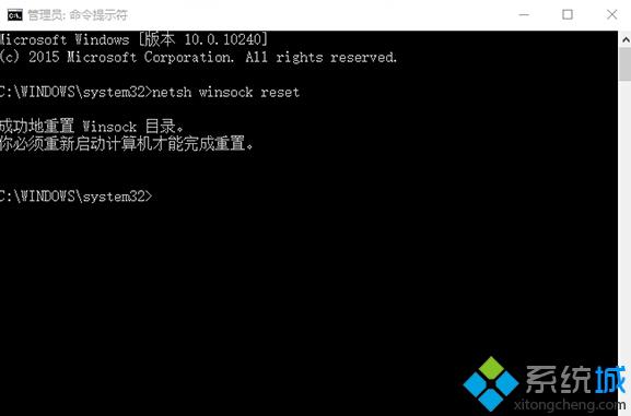 Win10 IE浏览器的网页加载速度很慢总是卡死怎么办