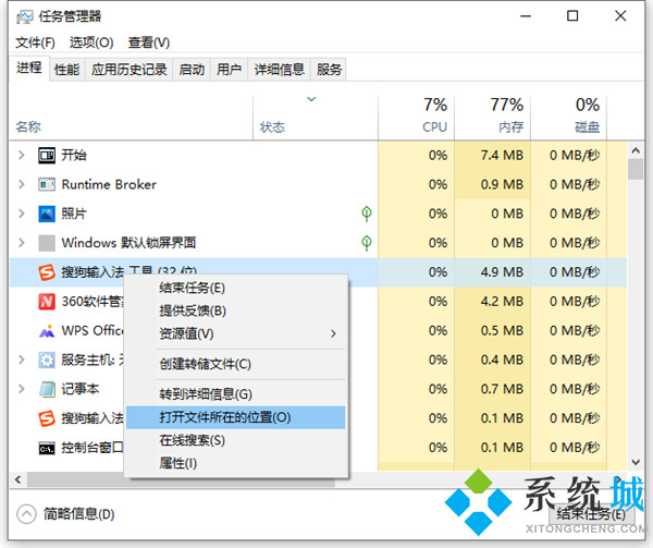 电脑老是弹出传奇游戏 电脑弹出的游戏网页怎么删