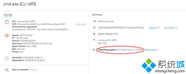 win10系统SettingContent-ms文件类型被滥用于运行恶意应用程序