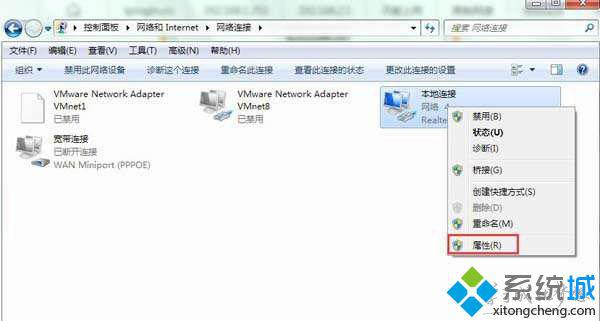 windows10系统提示未启用dhcp是怎么回事