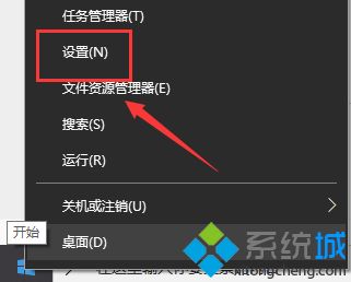 win10系统崩溃无法开机怎么回事？win10系统崩溃无法开机的解决方法