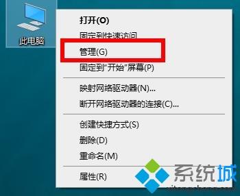 win10 2004显卡驱动不兼容如何处理 win10 2004显卡驱动不兼容的解决教程