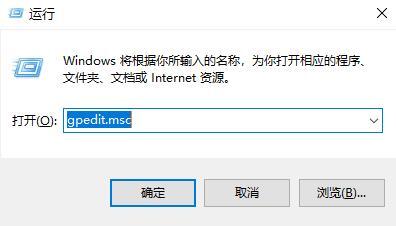 win10玩游戏闪退怎么办 win10兼容性优化教程