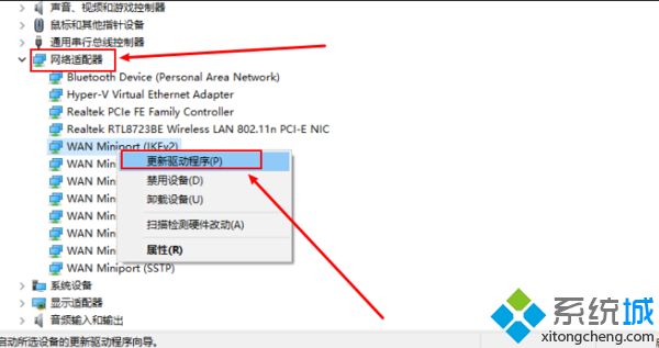 蓝屏了irql_not_less怎么办_win10蓝屏提示irql_not_less_or_equal的解决方法