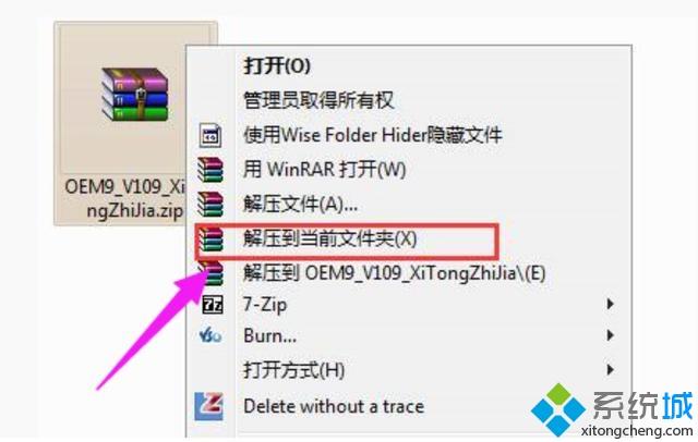 最新win7 64位旗舰版激活密钥大全_有效的win7 64位旗舰版激活密钥