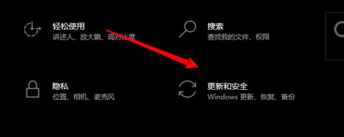 win10系统提示“无法成功完成操作，文件包含病毒”的原因和解决方法