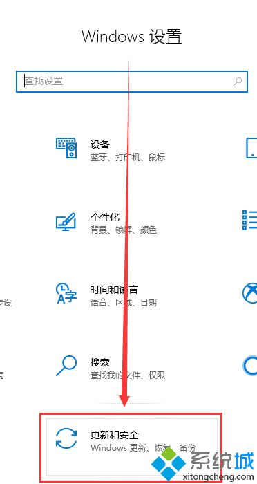 低配win10电脑玩游戏卡如何解决？手把手教你搞定