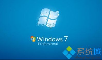 win7计算器不见了怎么回事_win7计算器不见了的解决方法