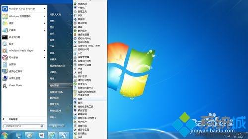 win7鼠标设置在哪里|win7打开鼠标属性对话框方法