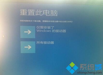 win10系统卡在登录界面怎么办 windows10卡在登录界面的解决方法