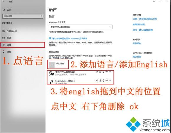 win10玩武装突袭3出现闪退的原因和解决方法