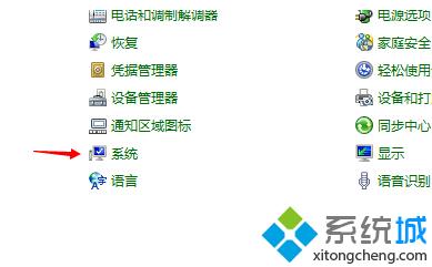 win10系统如何开启高级设置 win10系统如何提高性能