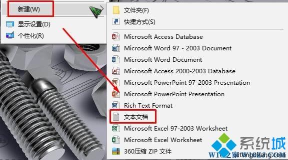 Win10系统没有美式键盘怎么添加？Win10系统添加美式键盘的方法