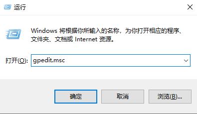 win10用户账户控制是什么 win10怎么关闭用户账户控制