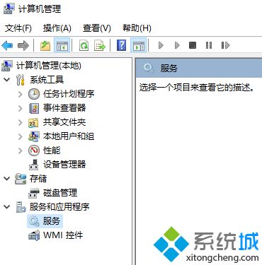 win10系统玩地下城与勇士游戏帧数低如何解决