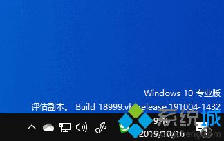 Win10系统如何退回到上一个版本？Win10退回到上一个版本的方法