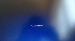 Win10系统提示错误码0xc0000142的修复方法