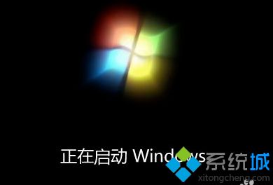 怎么查看电脑是win7还是win8