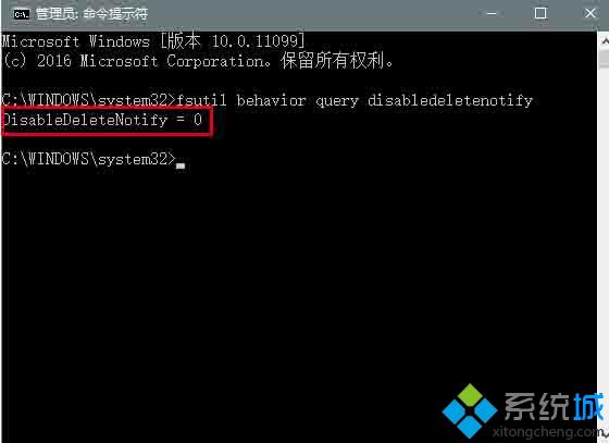 Win10开启SSD固态硬盘TRIM的方法